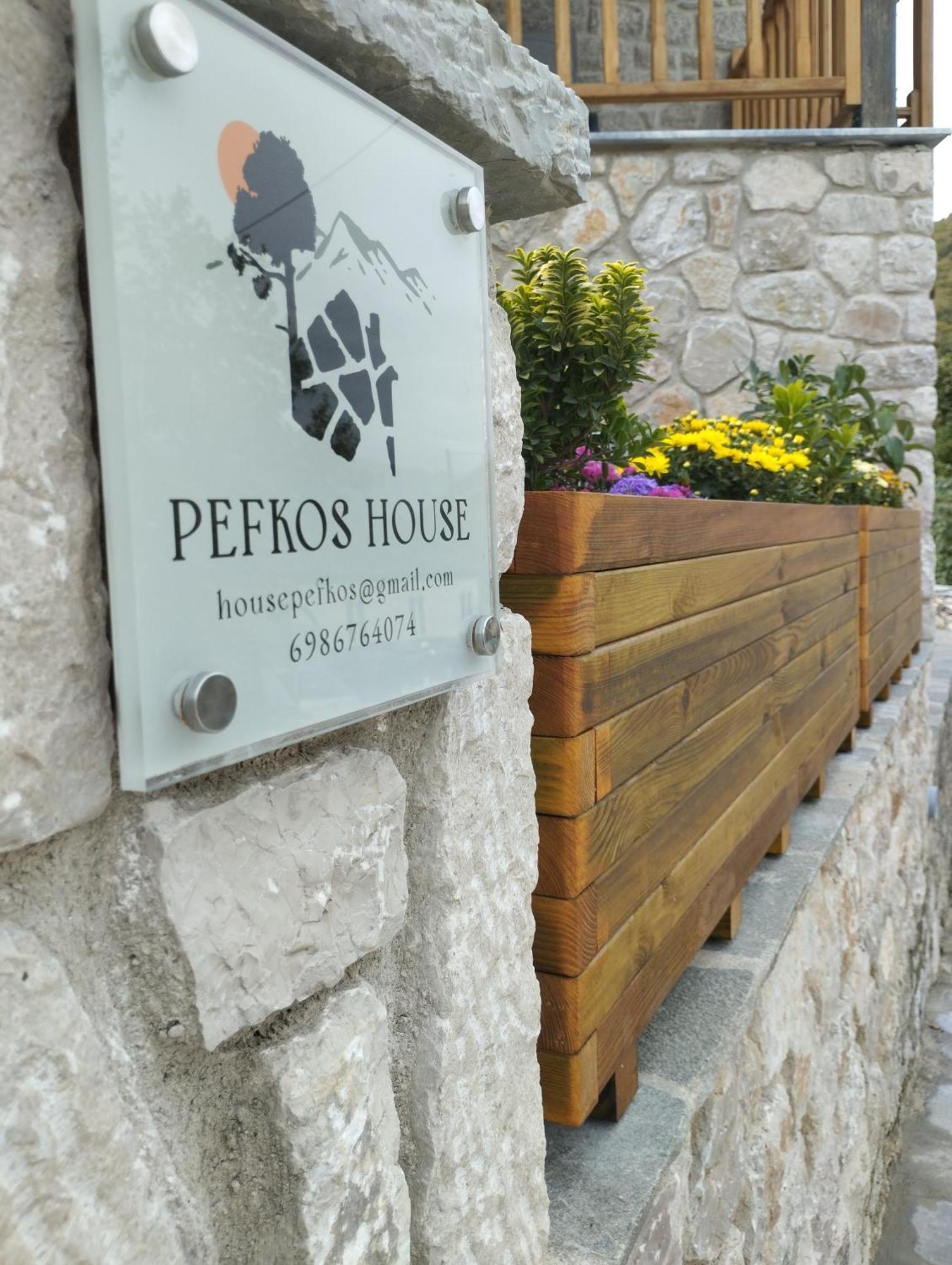 فيلا Pefkos House Anthochori  المظهر الخارجي الصورة